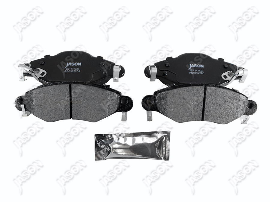 BALATAS DE FRENO DELANTERO SEMIMETALICA TOYOTA YARIS 2004-2006