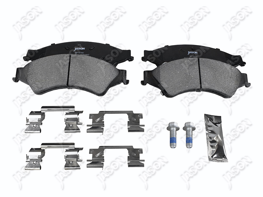 BALATAS DE FRENO DELANTERO CERAMICA FORD RANGER 2013-2021