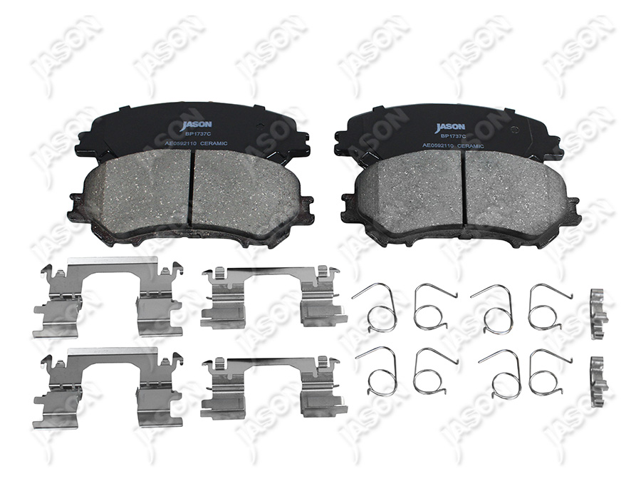 JS-BP1737C — BALATAS PARA FRENOS DE DISCO CERAMICA NISSAN ROGUE 2014-2019