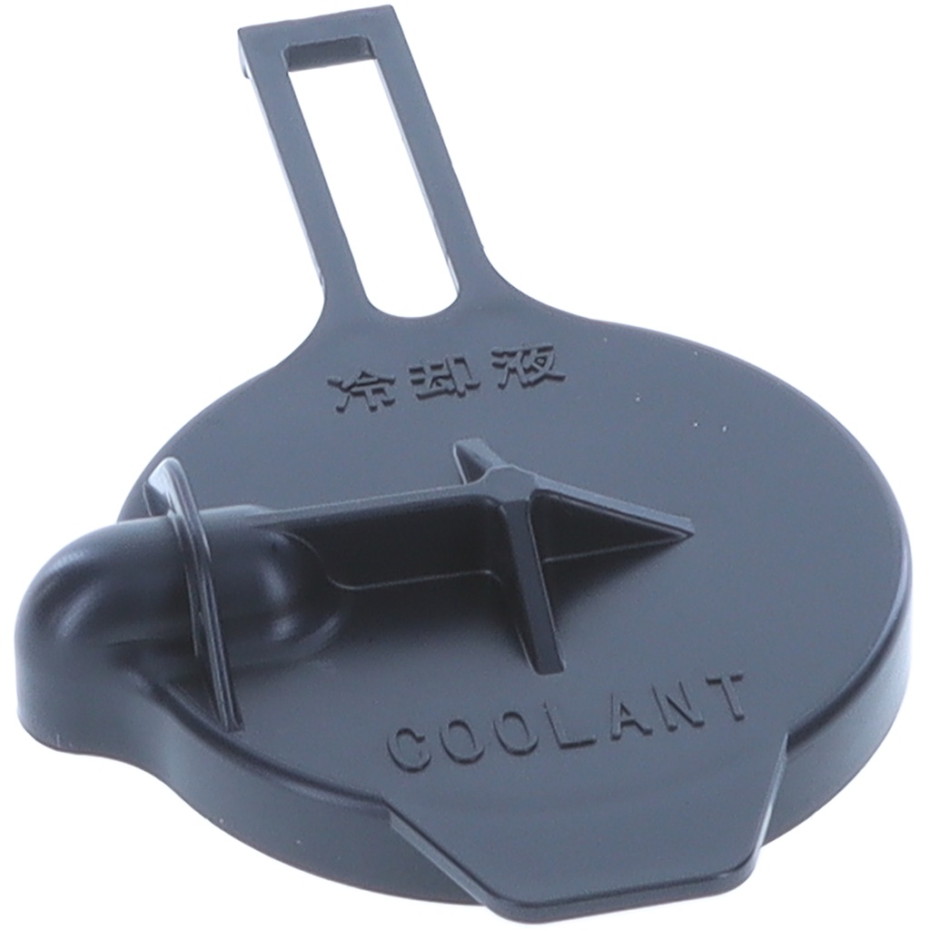 Tapón de Depósito de Refrigerante MotoRad T118
